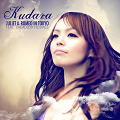 Kudaramusic