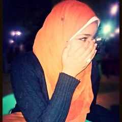 Alaa aref