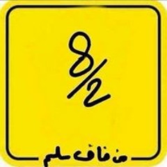 Mohammed Osman 43