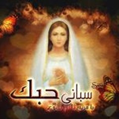 Amira Sobhy 11