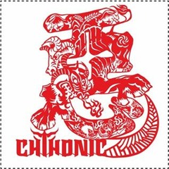 Elormardevileon Chan Chun