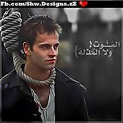 Khaled Loda 19