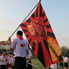 Bangba Ng Sukhonpanich