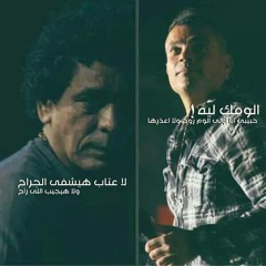 Ãyå Ǯ ÃbøÊl-dähåb