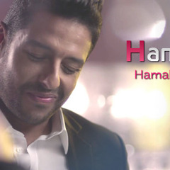 HamakiLovers