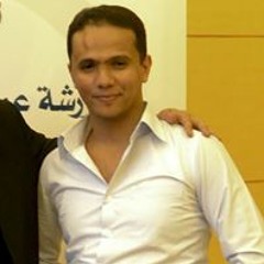 القران الكريم