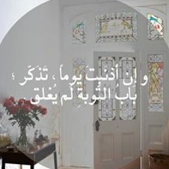 May M Elsaidy