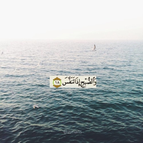 SoundCloud profile picture for @manifestations