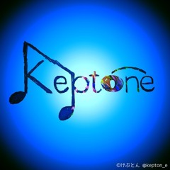 Keptone