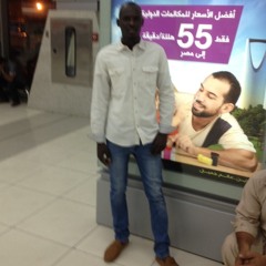 عاطف السماني