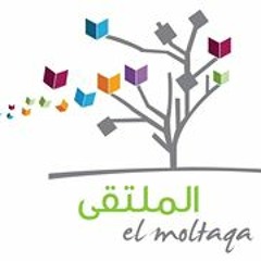 Mona Hassouna