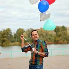 Timuçin Ömer Çalişkan