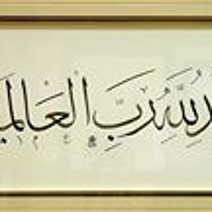 Bouraida El Yamouni