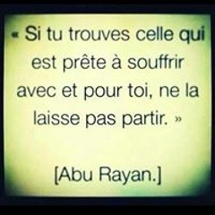 Rayina Abdou