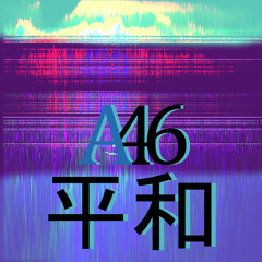 a46beats/Dracarys