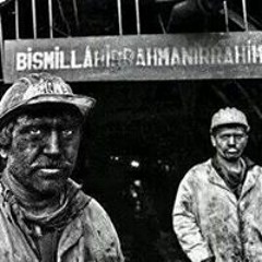 Íncí Tänrıvérdí