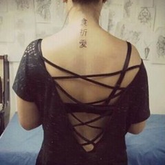 Marce Briones Paniagua