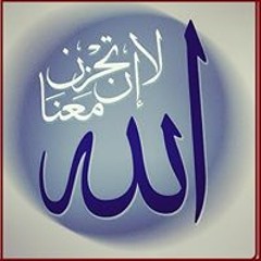 Mohammad Masoud 2