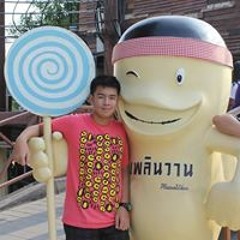 Wasu Sukatojareankun