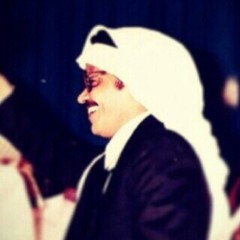 أسامة.