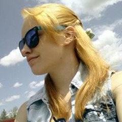 Kaitlin Anne Emerson