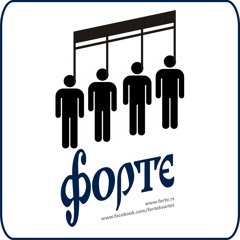 FORTE - Vocal Quartet