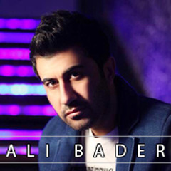 Ali Bader Composer