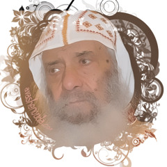 Ghaly Nabeh