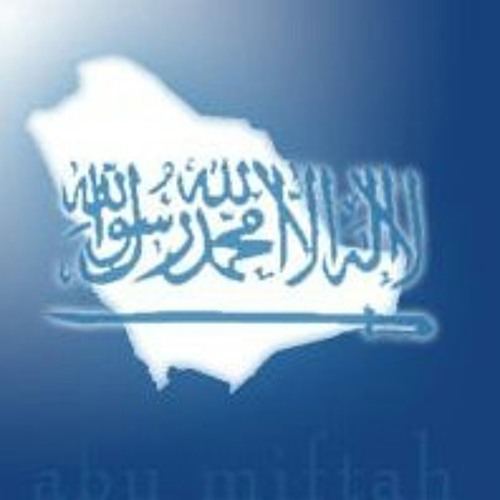 Abu Muhammad warns from Abu Abdissalaam