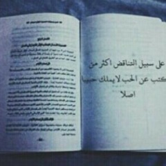 user911290748
