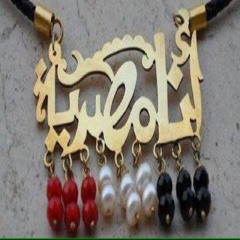 beeboo bebo