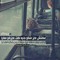 Eman Tarek 8