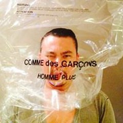 Chatuphum Khlangwichit