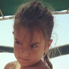 Şebnem Çağanlar Bayındır