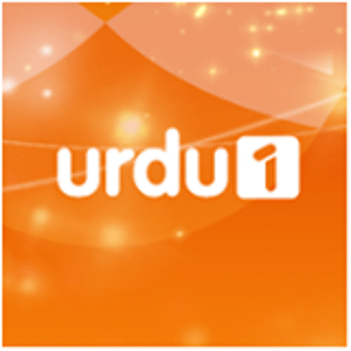 SoundCloud profile picture for @urdu1tv