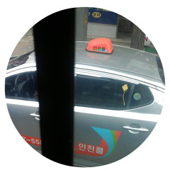 Quantum Test Recordings