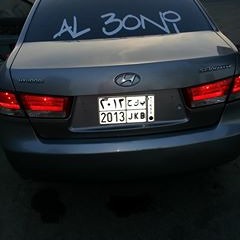 Ǯmmâŗ ÂĺǮönĩ