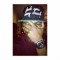 blvck_shinobi