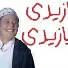 Bassam Zawia