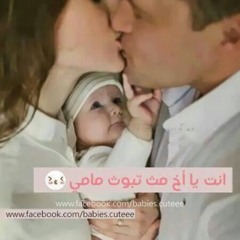 dody <3