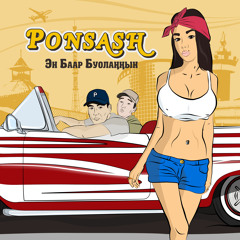 PONSASH