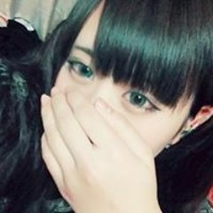 Eri Aikawa
