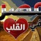 Hany Youssef 10