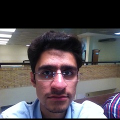 سراج
