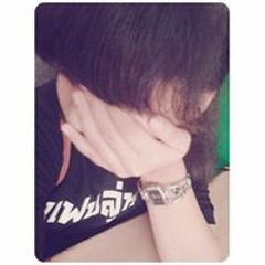 Nattacha Exo'fan Luhan