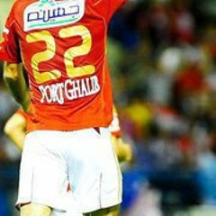 Mohamed Wahby 8