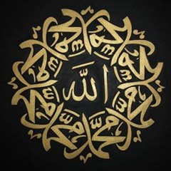 Tamana best naat