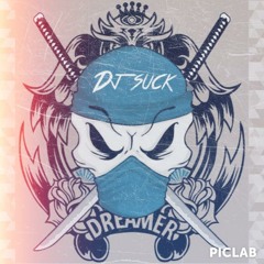 DJ SUCK