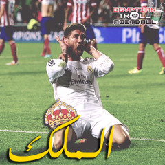 القشاش من فيلم القشاش