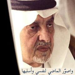 j-alshehri